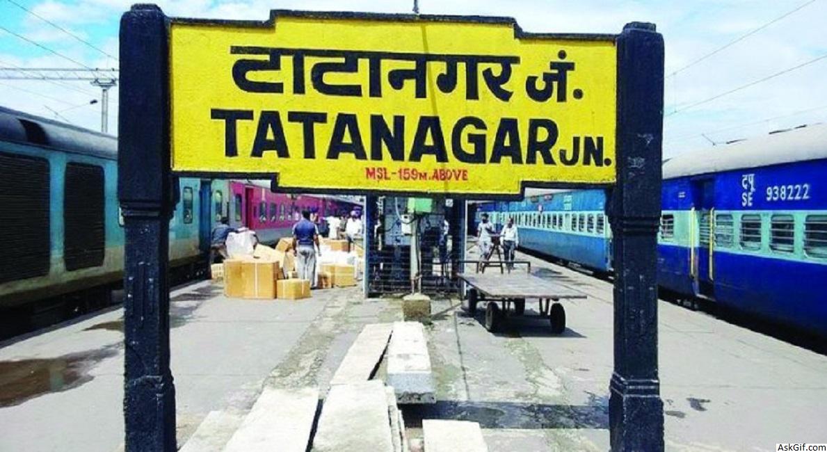 पूर्वी सिंहभूम, जमशेदपुर में देखने के लिए शीर्ष स्थान, झारखंड