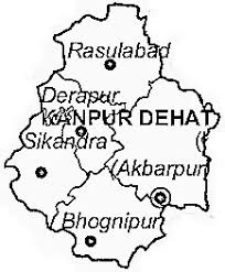 3. कैसे पहुंचा जाये