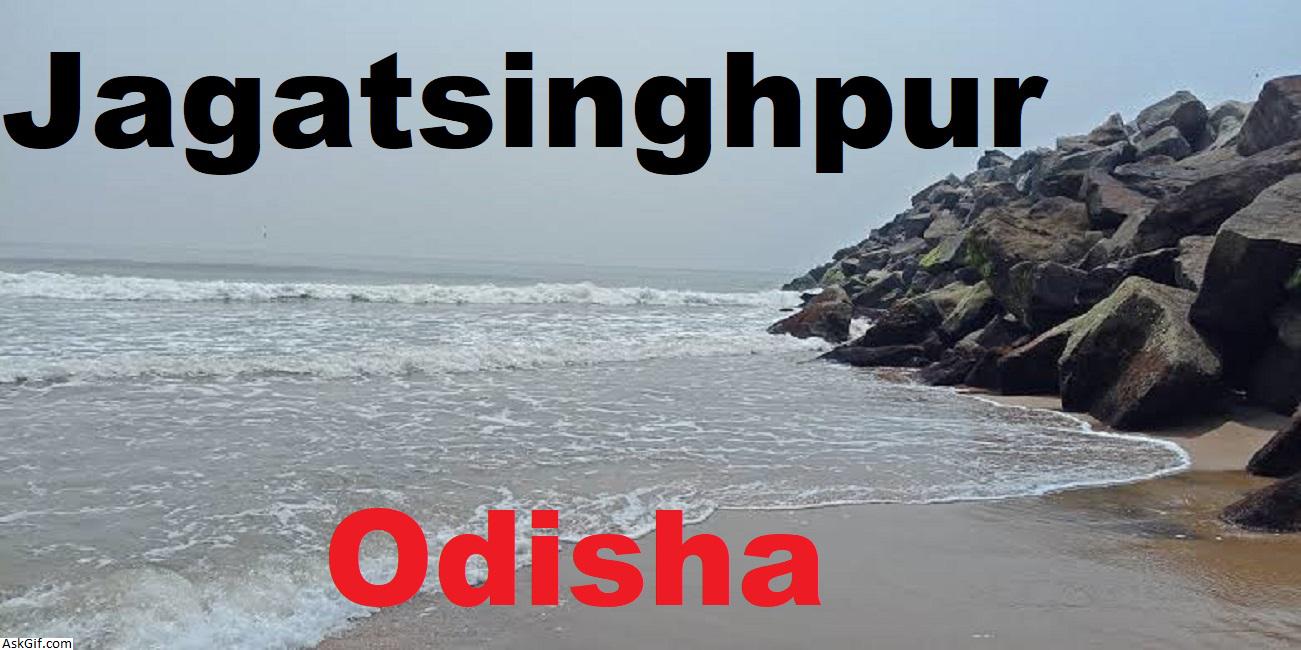 जगतसिंहपुर में देखने के लिए शीर्ष स्थान, ओडिशा