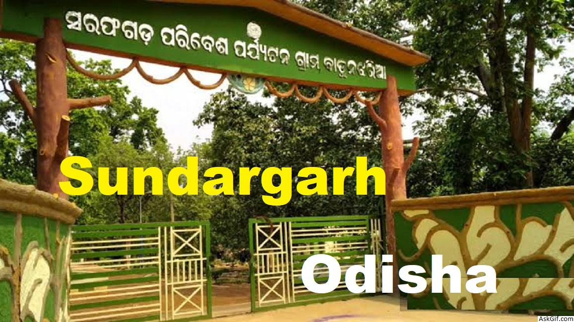 सुंदरगढ़ में देखने के लिए शीर्ष स्थान, ओडिशा