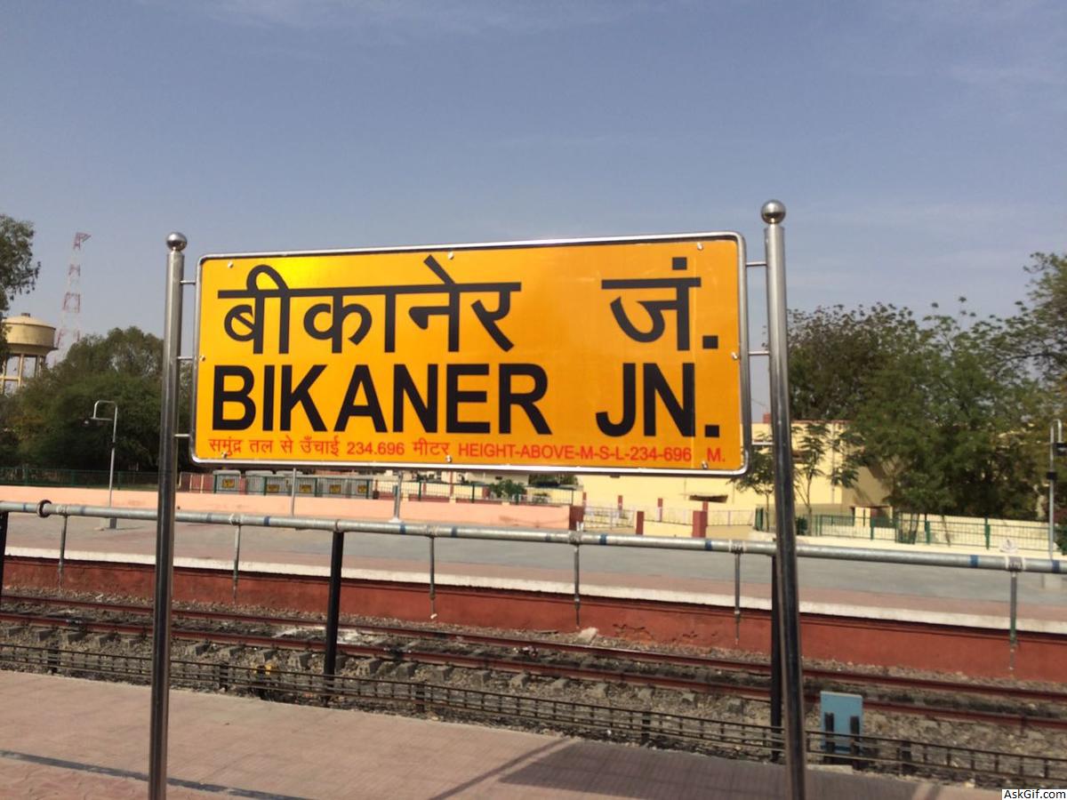 बीकानेर में देखने के लिए शीर्ष स्थान, राजस्थान