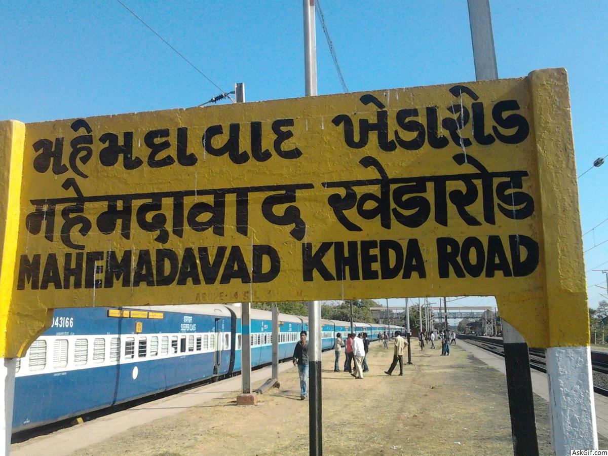 खेड़ा, नडियाद में देखने के लिए शीर्ष स्थान, गुजरात