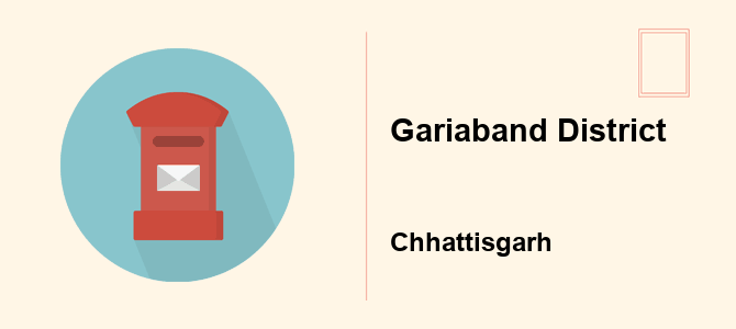 गरियाबंद में घूमने के लिए शीर्ष स्थान, छत्तीसगढ़