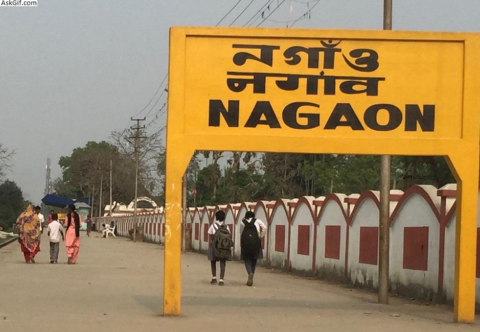 नागांव में देखने के लिए शीर्ष स्थान, असम