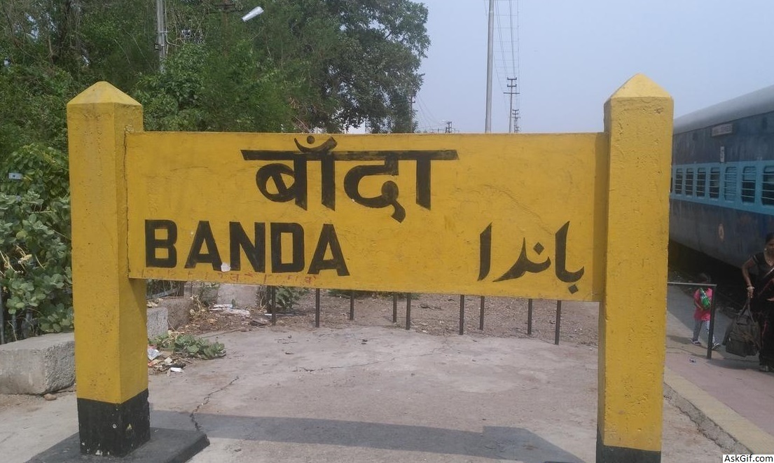 Top Places To Visit In Banda Uttar Pradesh Blog Find Best Reads Of