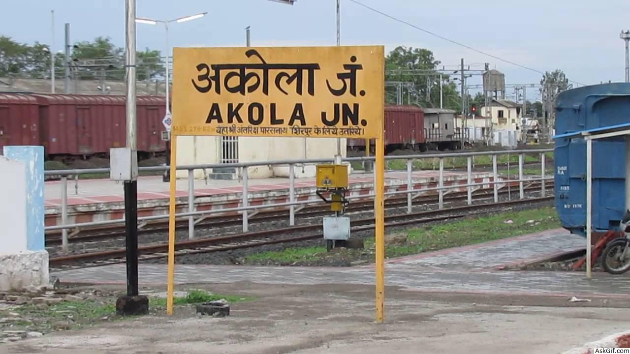 अकोला में देखने के लिए शीर्ष स्थान, महाराष्ट्र