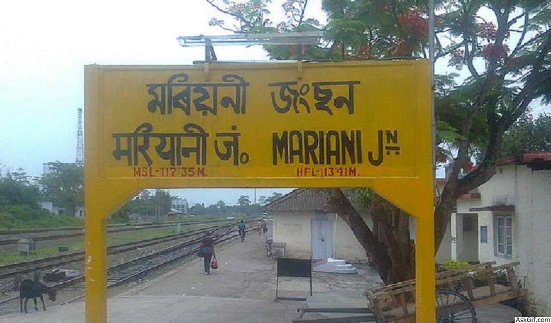 मरिअनी में देखने के लिए शीर्ष स्थान, असम