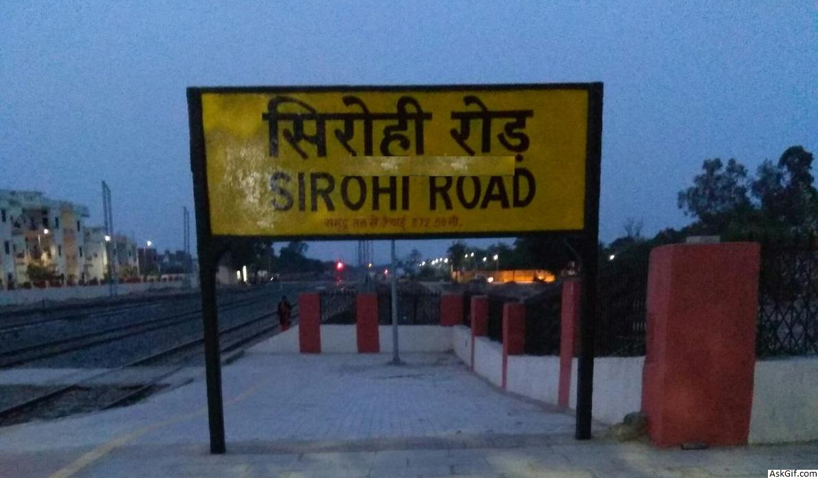 सिरोही में देखने के लिए शीर्ष स्थान, राजस्थान