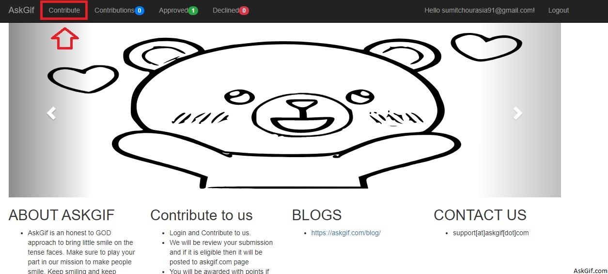 2. लॉगिन के बाद