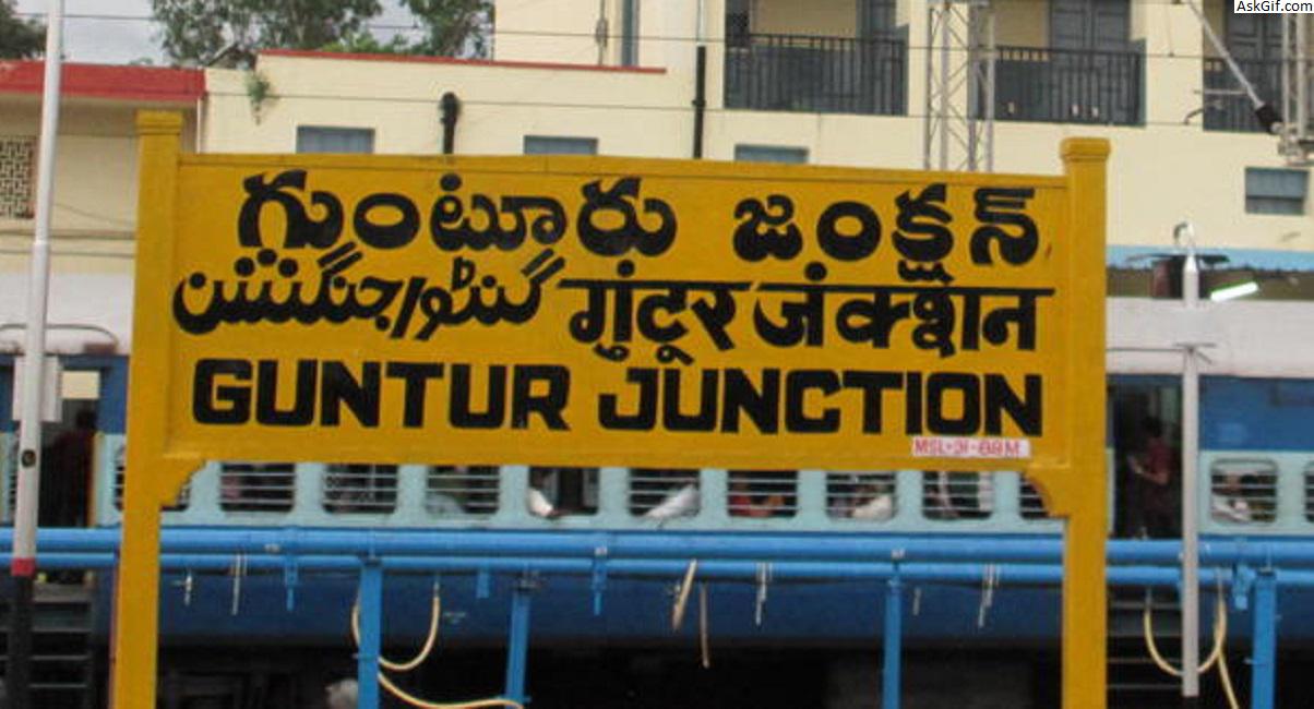 गुंटूर, आंध्र प्रदेश में देखने के लिए शीर्ष स्थान