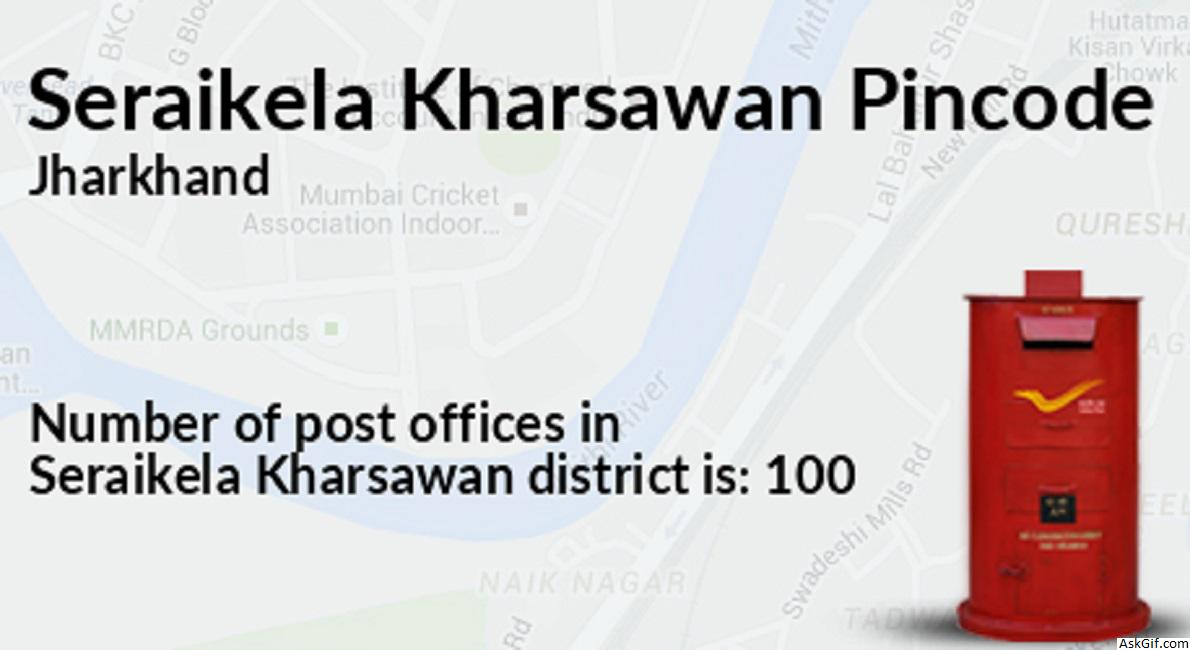 सिराइकेला खरसावां, सरायकेला में देखने के लिए शीर्ष स्थान, झारखंड