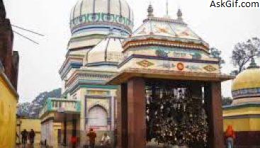 2. महेंद्र नाथ मंदिर