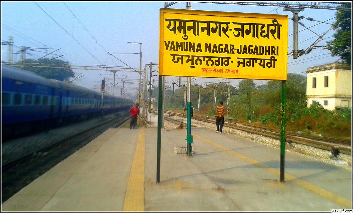 यमुनानगर में देखने के लिए शीर्ष स्थान, हरियाणा