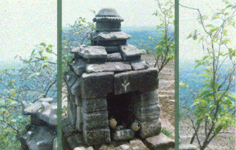 9. कोसागिगढ़