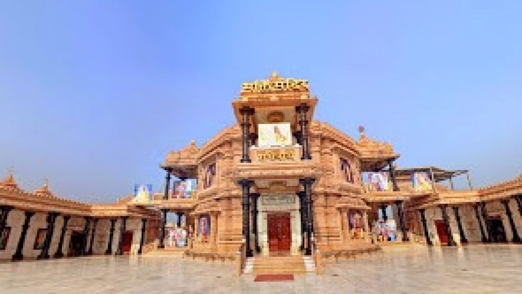 3. भक्ति धाम