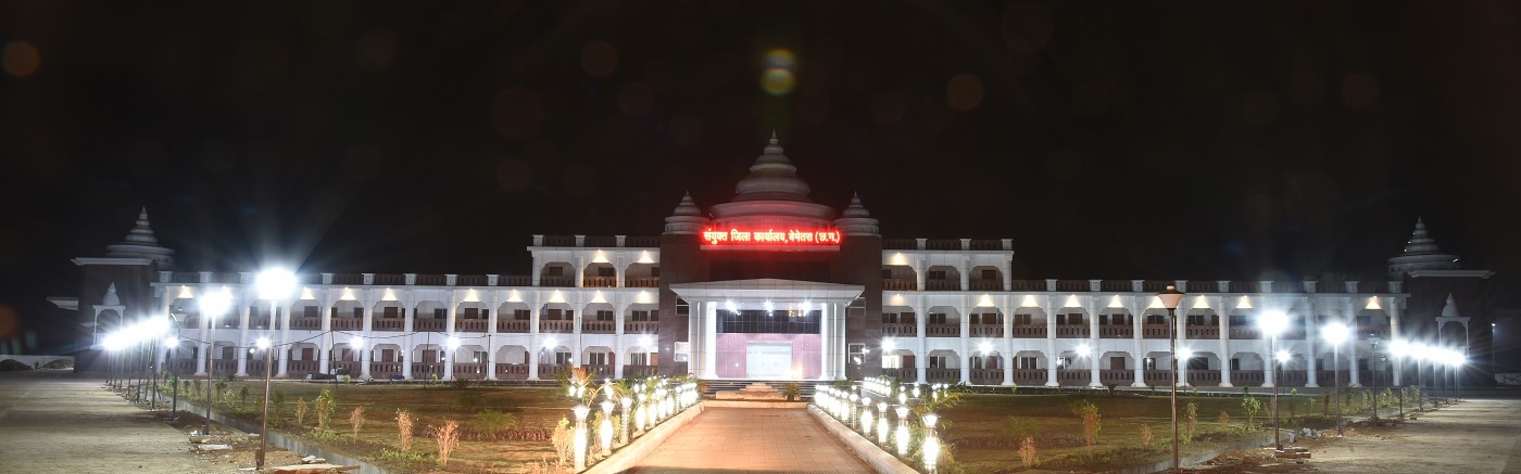 3. कैसे पहुंचा जाये