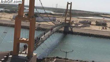 5. सुदामा सेतु