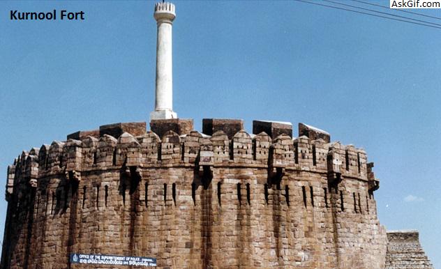 4. कुरनूल का किला