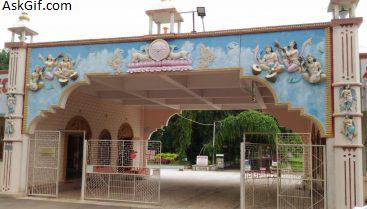 10. आराधना धाम