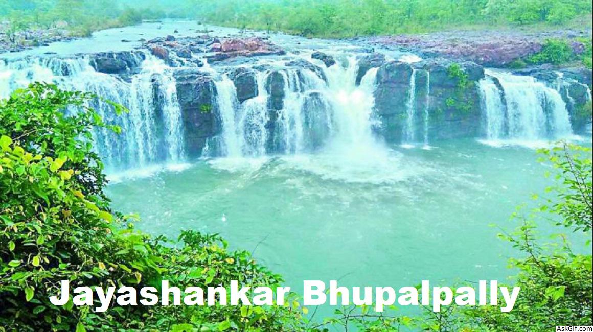 जयशंकर भुपालपल्ली में देखने के लिए शीर्ष स्थान, तेलंगाना