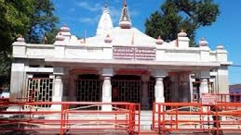 1. जय प्रभा ग्राम