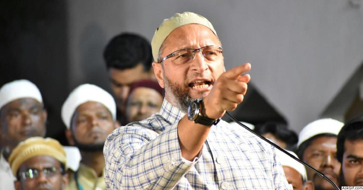 A Complaint has been lodged against Owaisi over his don't need charity land remark on Ayodhya verdict By Supreme Court.