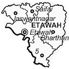 5. कैसे पहुंचा जाये