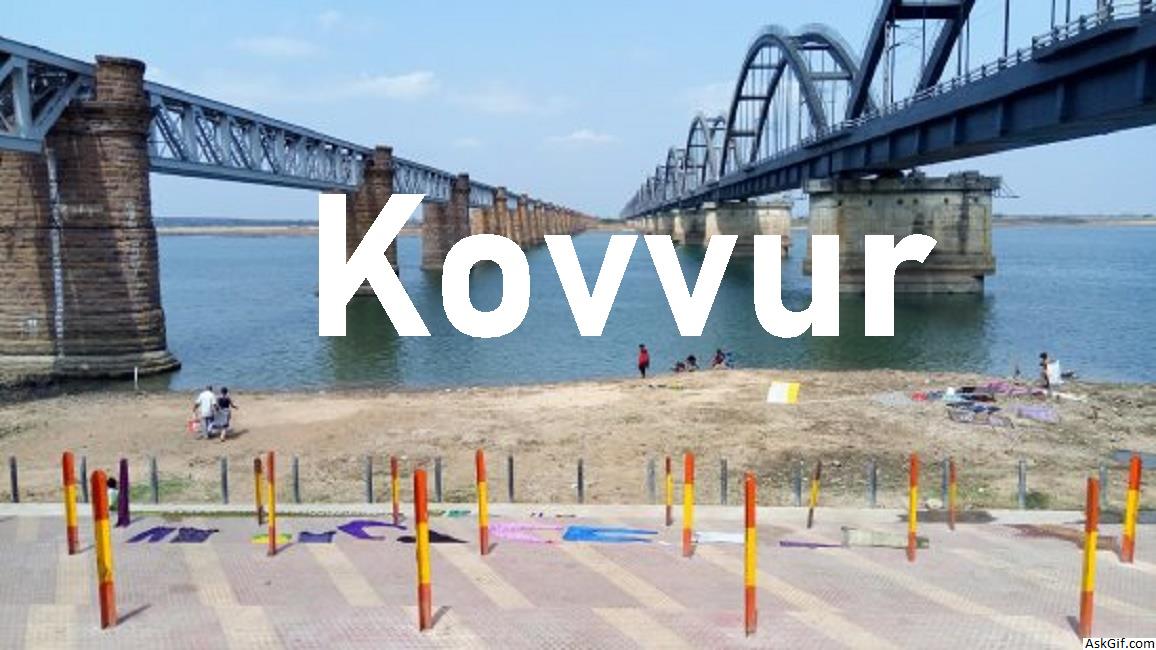 कोव्वुर में देखने के लिए शीर्ष स्थान, आंध्र प्रदेश