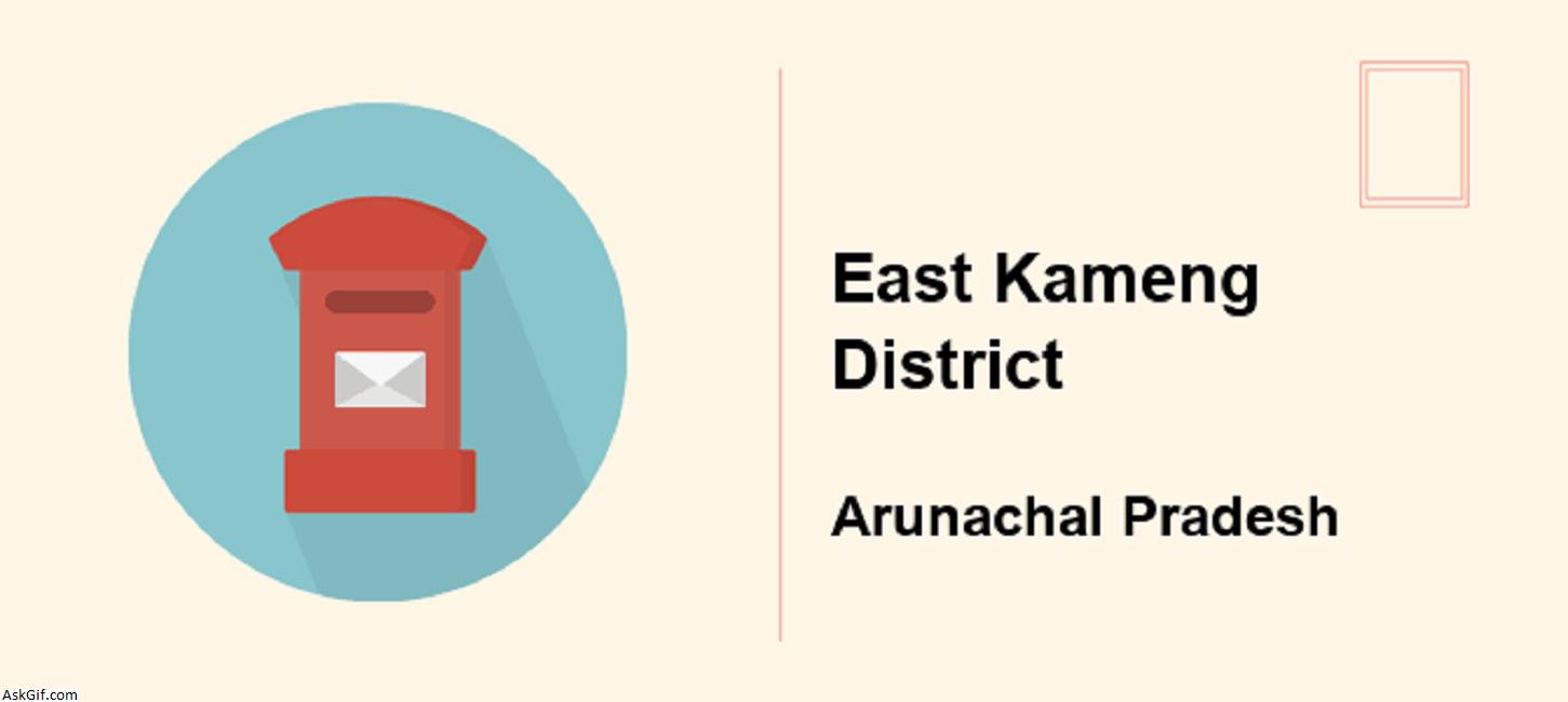 पूर्वी कामेंग, सेप्पा में देखने के लिए शीर्ष स्थान, अरुणाचल प्रदेश