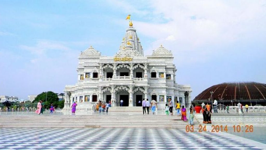 6. प्रेम मंदिर