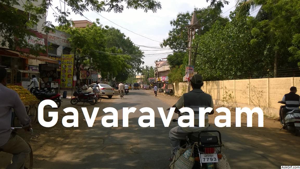 गवरवरम में देखने के लिए शीर्ष स्थान, आंध्र प्रदेश