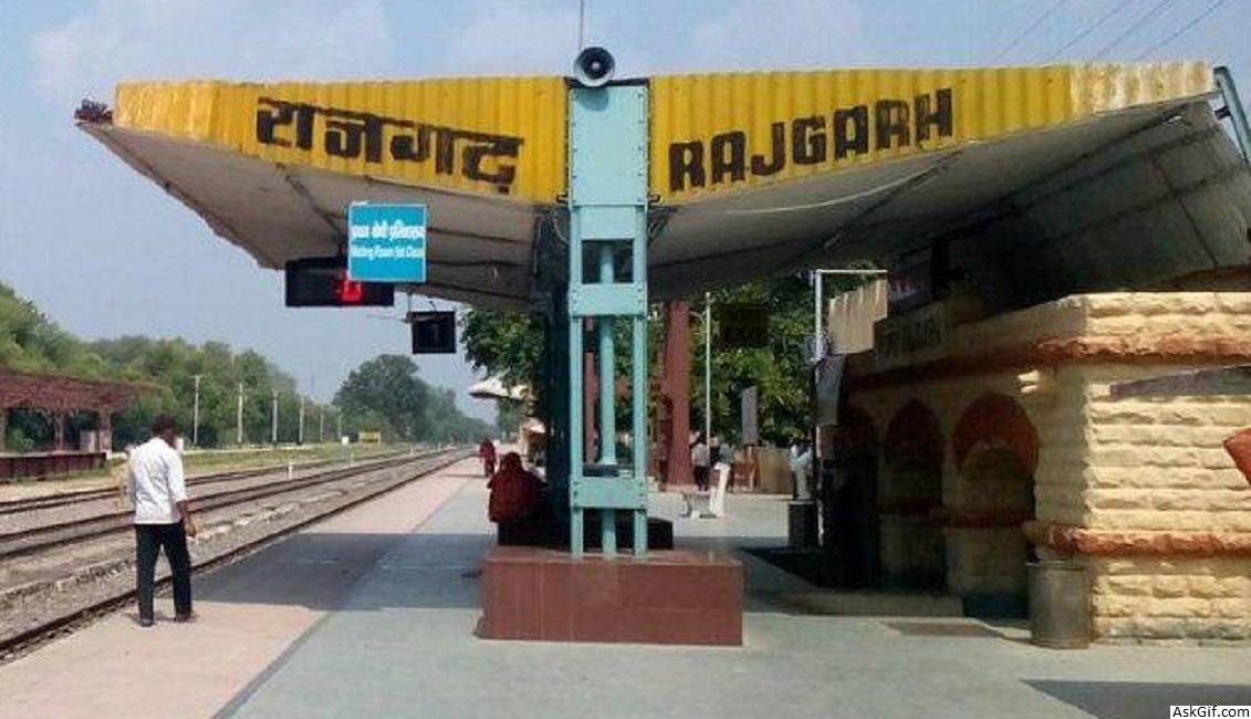 राजगढ़ में देखने के लिए शीर्ष स्थान, मध्य प्रदेश