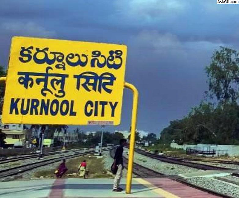 कुर्नूल में घूमने के लिए शीर्ष स्थान, आंध्र प्रदेश