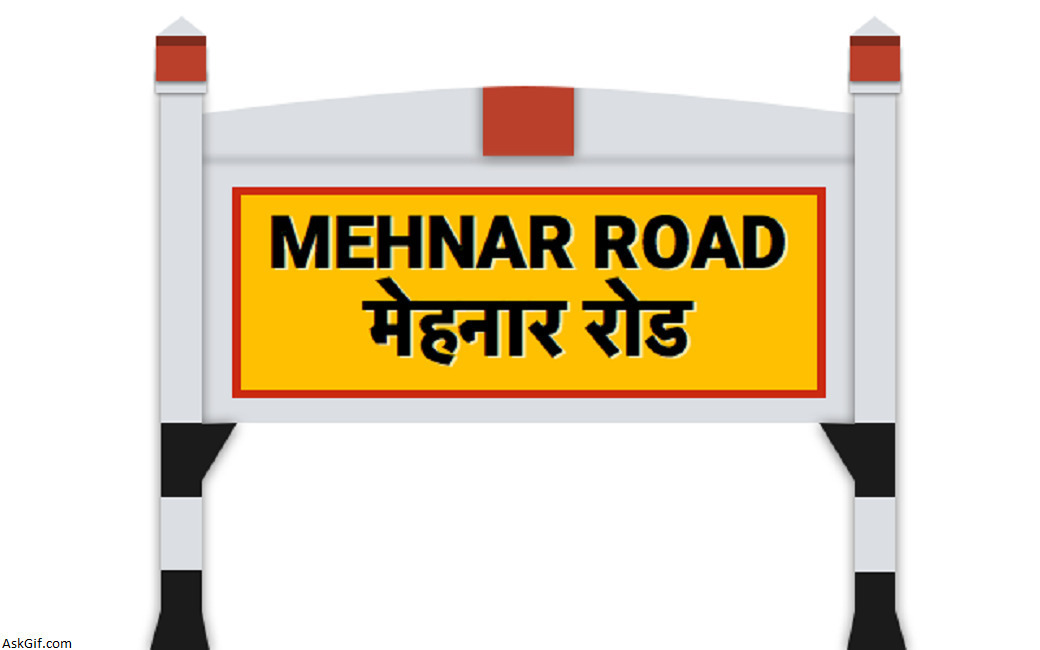 Top Places to visit in Mahnar Bazar, Bihar