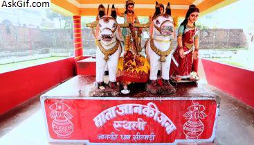 2. जानकी मंदिर