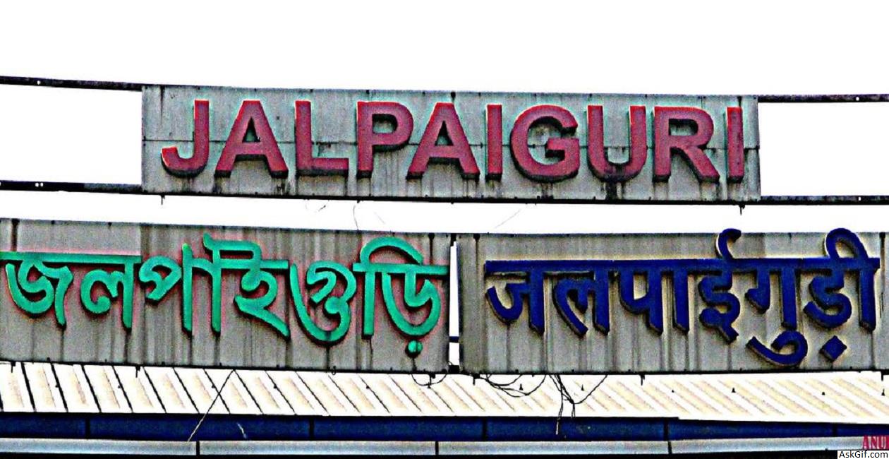 जलपाईगुड़ी में देखने के लिए शीर्ष स्थान, पश्चिम बंगाल