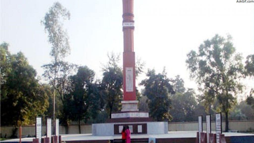 2. गांधी संगरहालय, मोतिहारी