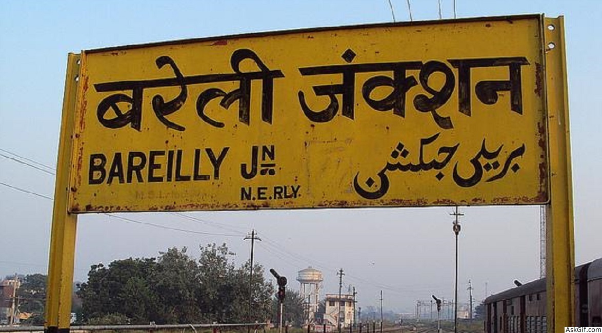 Top Places To Visit In Bareilly Uttar Pradesh Blog Find Best Reads