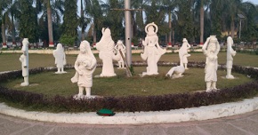 1. चेंजरवा पार्क