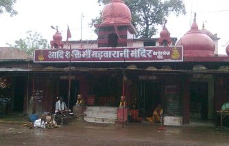 7. मदवरानी