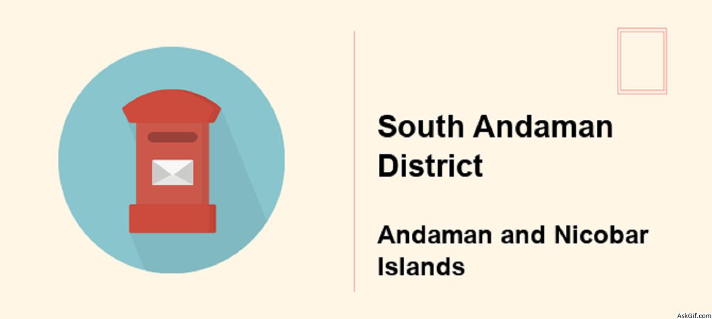 दक्षिण अंडमान (पोर्ट ब्लेयर) में जाने के लिए शीर्ष स्थान, अंडमान और निकोबार