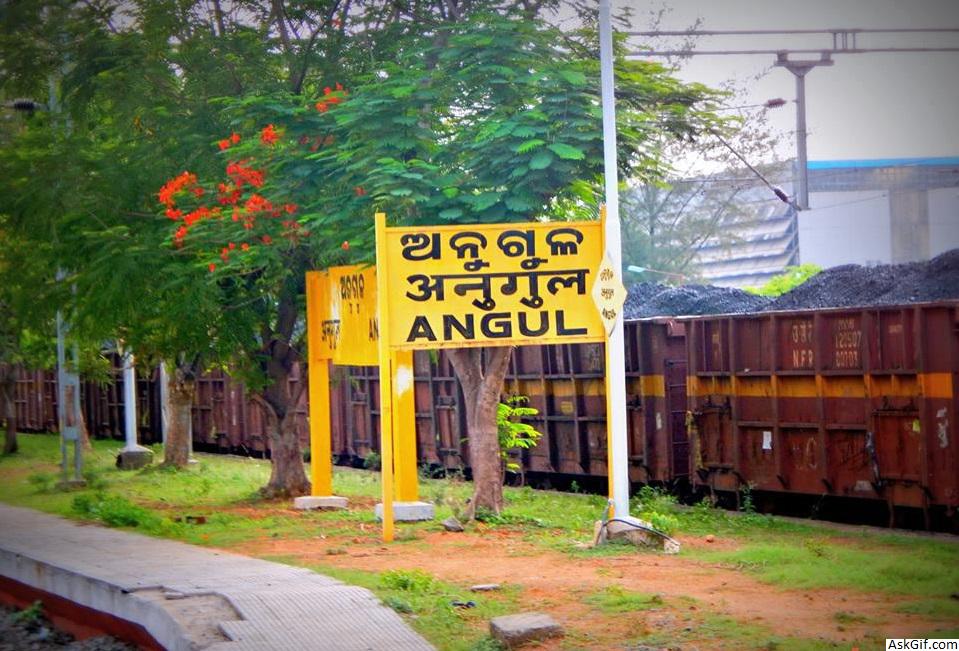 अंगुल में देखने के लिए शीर्ष स्थान, ओडिशा