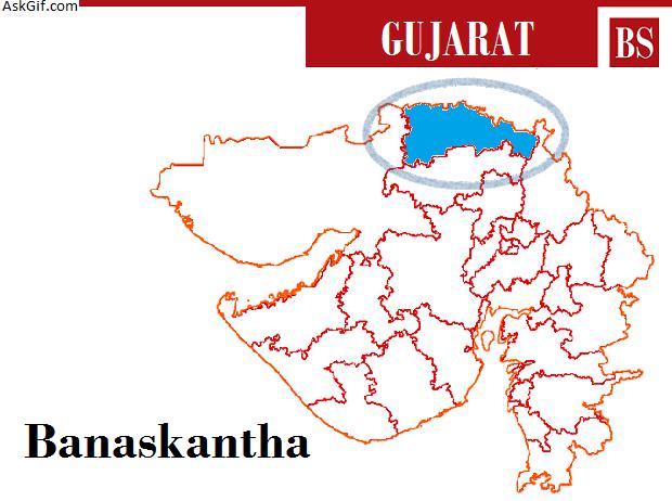 7. कैसे पहुंचा जाये