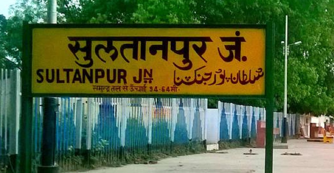 Top Places to visit in Rampur, Uttar Pradesh Blog Find