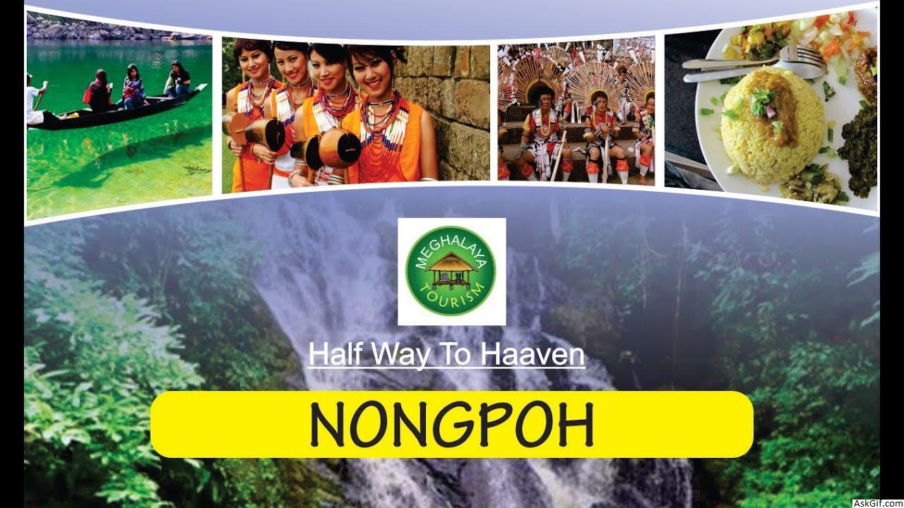 री भोई, नोंगपोह  में देखने के लिए शीर्ष स्थान, मेघालय