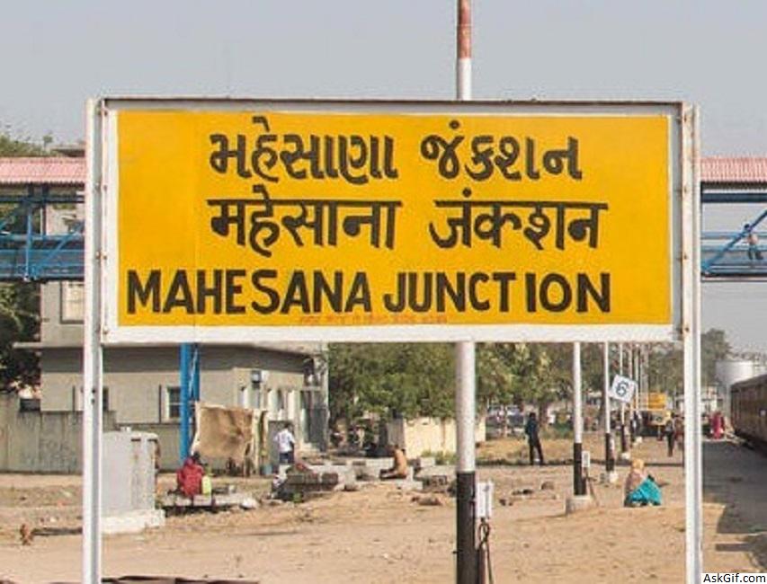 मेहसाणा में घूमने के लिए शीर्ष स्थान, गुजरात