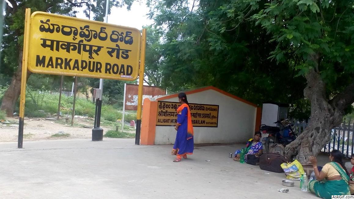 मरकापुर में देखने के लिए शीर्ष स्थान, आंध्र प्रदेश
