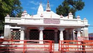 3. दीपडीह