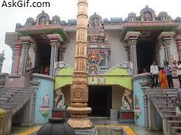 2. रुचि के स्थान