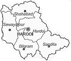 3. कैसे पहुंचा जाये